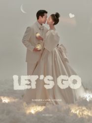 -至臻微拉婚纱摄影