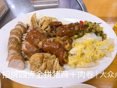 -明姨仔潮汕美食·碳炉猪脚·汕尾牛腩饭·起片鸡煲(起义路店)