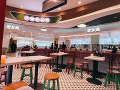 -子固路老南昌拌粉(凯德星贸店)