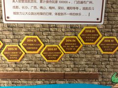 -逃脱反斗城沉浸剧情密室(北京路店)