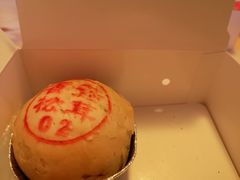 -泰康食品(南京东路店)