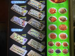 -传闻来紫菜包饭·打糕(西塔韩百店)