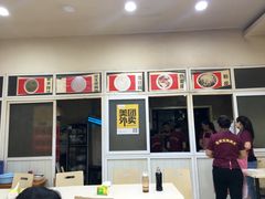 -张明富面皮店(东大街店)