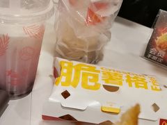 -麦当劳(宝山大厦店)