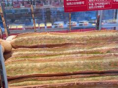 -味多美蛋糕(通州店)