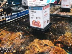 -盒马鲜生(皇庭广场店)