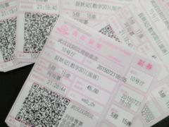 android_upload_pic-汉阳天河电影城(王家湾店)