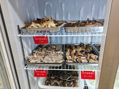 -金鼎雪山牦牛杂火锅(理县总店)