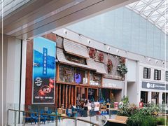 -雀舞·私食(凯德店)