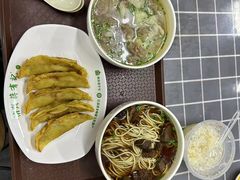 -清真蒋有记(老门东店)