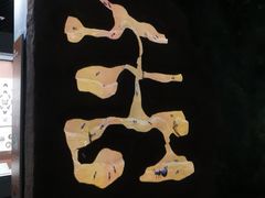 -天津自然博物馆