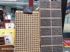 -西西弗书店&矢量咖啡(凯德晶萃广场店)