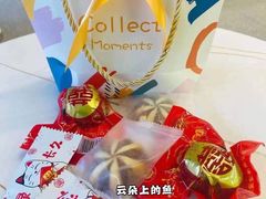 -云朵上的鱼(莘庄店)