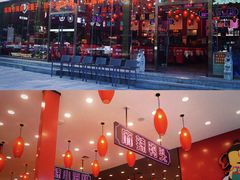 -簋街仔仔小龙虾(总店)