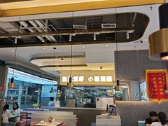 -花少爷·鲜虾干贝粥(延安万达店)