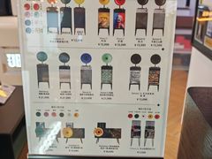 -鹰巢数码EAGLE’S NEST(燕莎店)