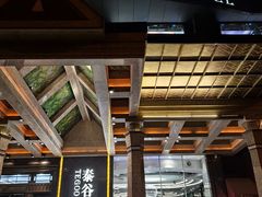 -泰谷酒店·太古码头闽菜自助餐厅