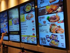 -大家乐(广州荔湾领展广场店)