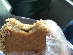 -阿吉仔(大元路店)