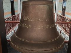 -上海交通大学董浩云航运博物馆