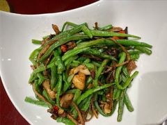 茶菇四季豆-王府井酒店(金桥港湾店)