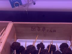 -阿串串老火锅(力盟店)