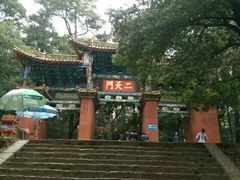 -昆明市金殿名胜区