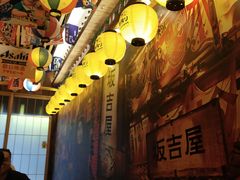 -坂吉屋·居酒屋深夜食堂(龙湖店)