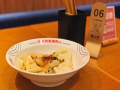 -震山堂·手工劲面(仓山万达店)