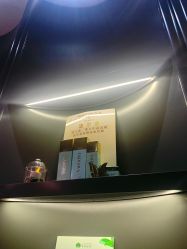 -栖SPA·ONDA ·海菲秀·皑皑科技美肤中心