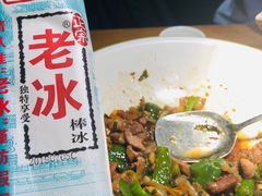 -费大厨辣椒炒肉(万家丽一店)