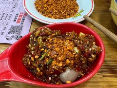 -冒椒火辣(太古里店)