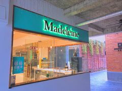 门面-Madeleine玛德琳(永平里店)
