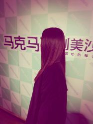 点击看大图 -马克男发时尚店