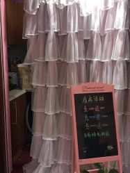 -Pink You美甲美睫纹绣定制中心