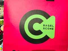 -CC BAGEL&SCONE 贝果与司康(南开大悦城店)