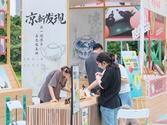 -凯德广场(金牛店)