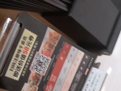 -味千拉面(南虹店)