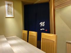 -鮨一日本料理旗舰店(总店)