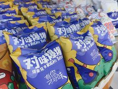 -万达影城(金牛万达广场激光IMAX店)