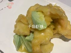 -峨嵋酒家总店(车公庄店)