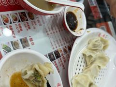 -孔一凡·手工饺子(时尚明苑店)