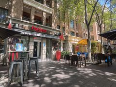 -Pistolera Mexican Cantina女枪手墨西哥餐厅(碧云路店)