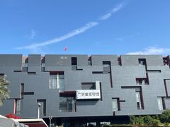 -广州塔