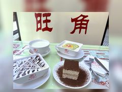 -香港華心糖水鋪(南西总店)