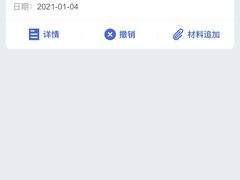-威尔仕健身·游泳(KING88店)