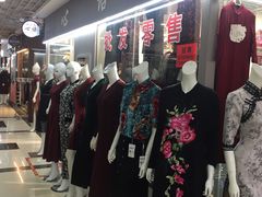 -义乌小商品批发市场(中国小商品城·篁园服装市场店)