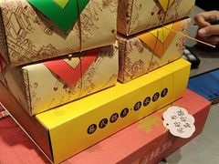 -乾芝斋·苏式糕点·碧螺春茶酥(平江路店)