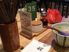 -陈家生煎(世茂双子塔店)
