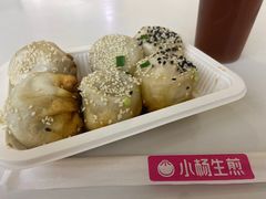 -小杨生煎(南京东路食品一店)
